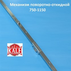 Кале 750-1150 мм Запорный механизм основной поворотно-откидной - фото 10655