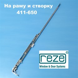 Reze 411-650 мм Ножницы на створку  и раму - фото 10752