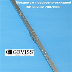Geviss  700-1200 мм Запор основной поворотно-откидной - фото 10892