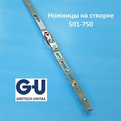 G-U 501-750 мм Ножницы на створку - фото 11987