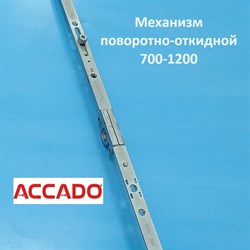 Accado 700-1200  Запор основной поворотно-откидной - фото 12030