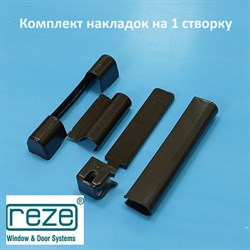 Reze Накладки декоративные на 1 створку, коричневый 220141 - фото 12163