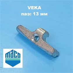 Maco Veka, 13 мм Планка ответная для 5-ти камерного профиля 34283 - фото 12684