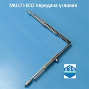 Maco ECO  400-1650 мм Передача угловая