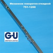 G-U FFH 751-1200 мм Запорный механизм основной поворотно-откидной