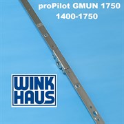 Winkhaus PP GMUN 1750 1400-1750 мм Запор основной поворотно-откидной