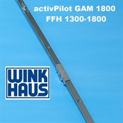Winkhaus GАM 1800 FFN 1300-1800 мм Запор основной поворотно-откидной
