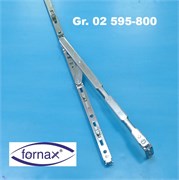Fornax GR 02 595-800 мм Ножницы на створку и раму 182010501