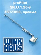 Wink Haus PP R  SK.U.1.20-9  350-1050 мм Ножницы на раме для 3-х камерного профиля, правые 4992358