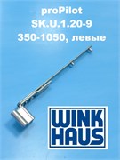 Wink Haus PP L  SK.U.1.20-9  350-1050 мм Ножницы на раме для 3-х камерного профиля, левые 4992359