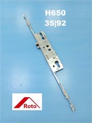 Roto H650 35/92 Замок  многозапорный 2003424