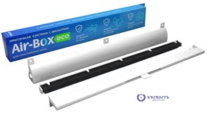 Система оконная приточная Air-Box ECO Система оконная приточная Air-Box ECO