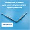 Siegenia  FAV VSO 1S MSP Передача угловая  для микропроветривания FEUL0540 - фото 12783